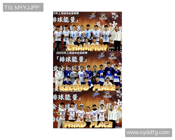 运动最新数据上海排球队引领最新排球意识TOP10榜单展现实力与风采